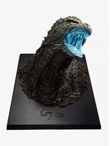 Godzilla Minus One Monster Stampede Heat Ray Version Bust