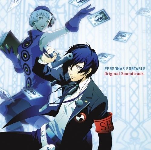 Persona 3 Portable (Original Soundtrack) [Import] - CD
