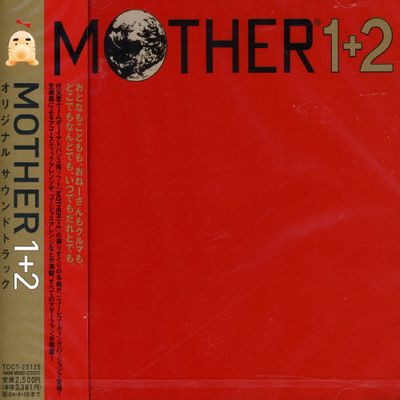 Mother 1 + 2 (Original Soundtrack) [Import] - CD