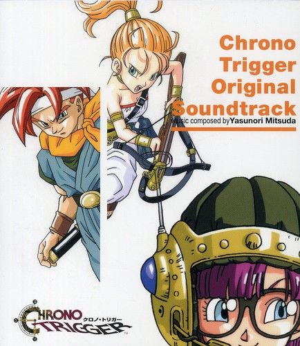 CHRONO TRIGGER: OST [Import] - CD