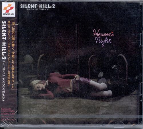 Silent Hill 2 (Original Soundtrack) [Import] - CD
