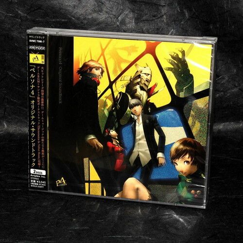 Persona 4 (Original Soundtrack) [Import] - CD