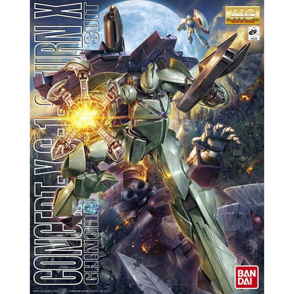 Turn A Gundam Turn X Gundam Master Grade 1:100 Scale Model Kit