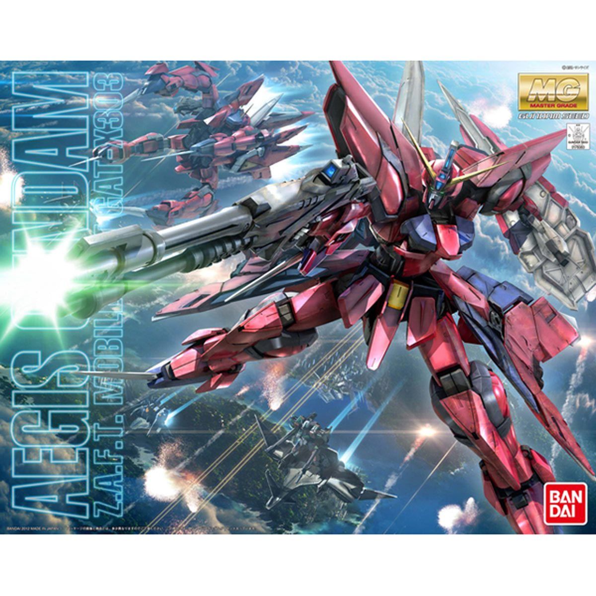 MSGS  Aegis Gundam Master Grade 1:100 Scale Model Kit