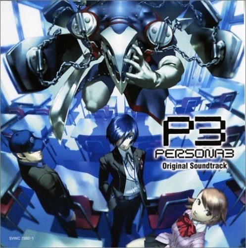 Persona 3 (Original Soundtrack) [Import] - CD