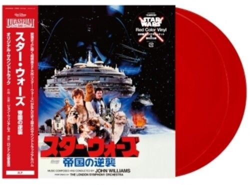 Star Wars: The Empire Strikes Back (OST, Red Vinyl) [IMPORT] - LP