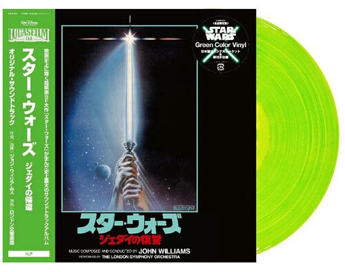 Star Wars: Return Of The Jedi (OST, Green Vinyl Japanese Import) - LP