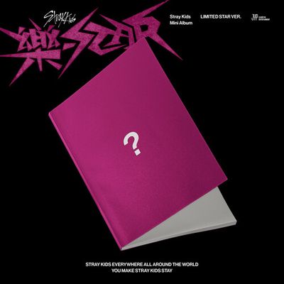 Stray Kids "ROCK-STAR" (LIMITED STAR Ver.) - CD