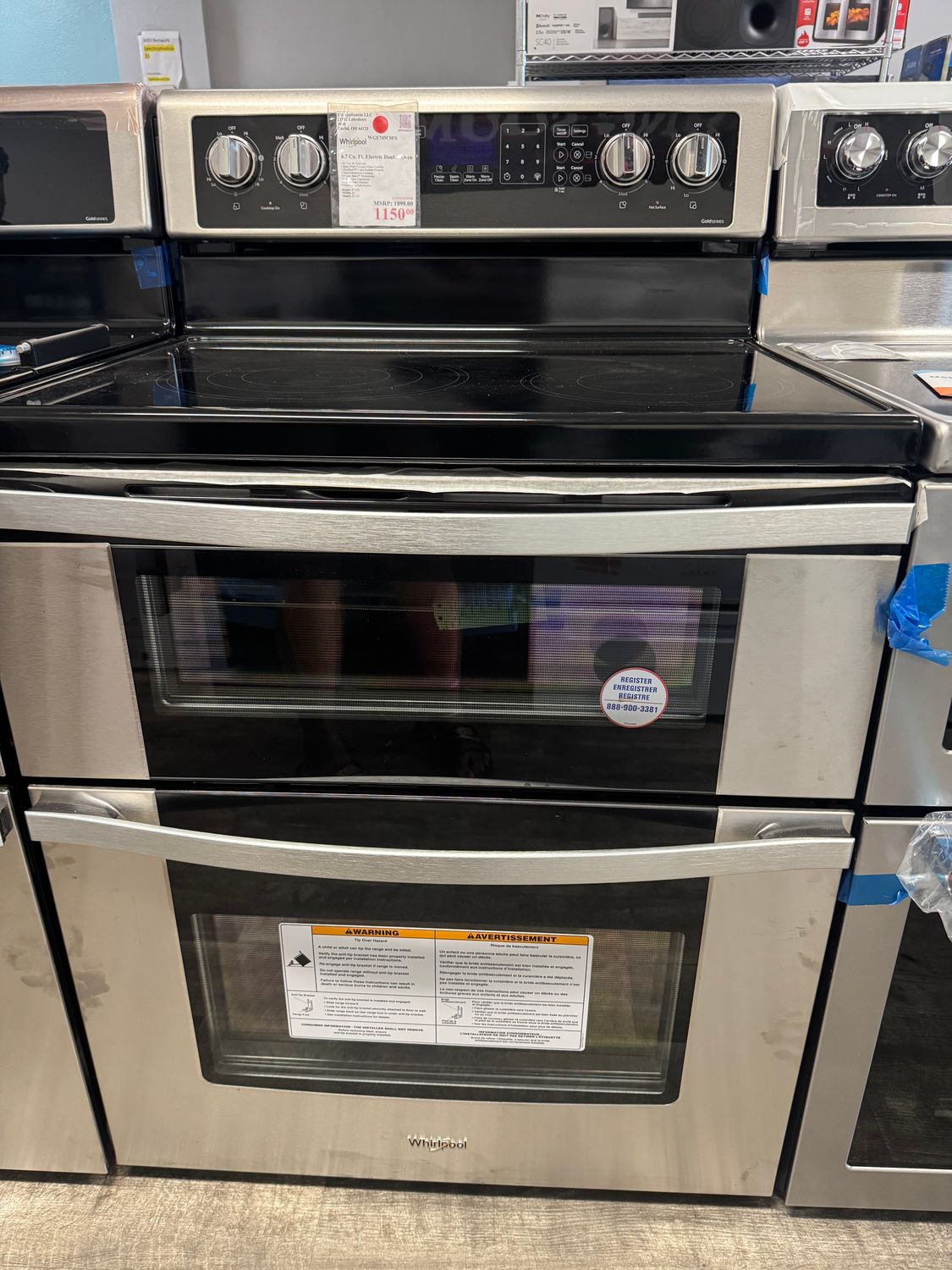 Whirlpool 6.7 Cu. Ft. Electric Double Oven