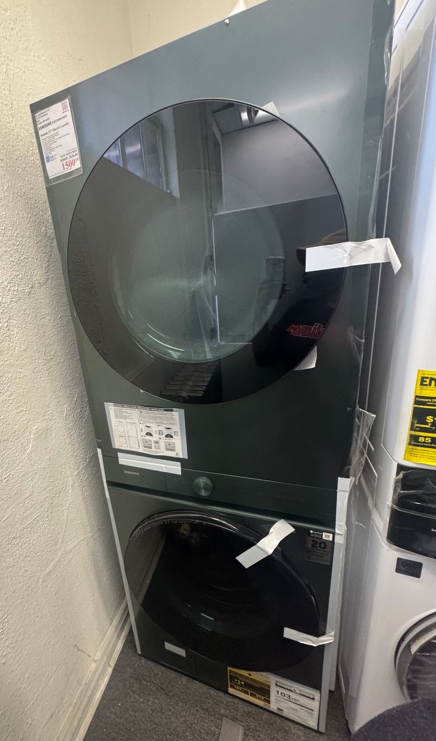 Samsung Bespoke 27" Electric Laundry Hub