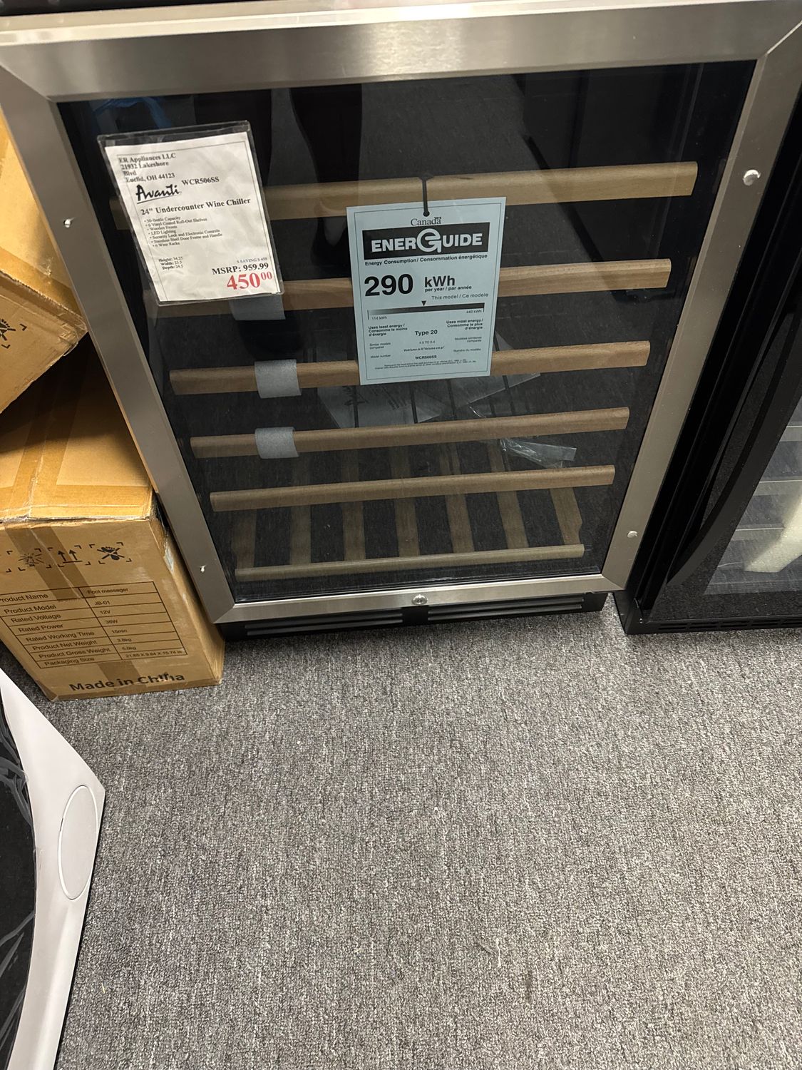 Avanti 24" Undercounter Wine Chiller
