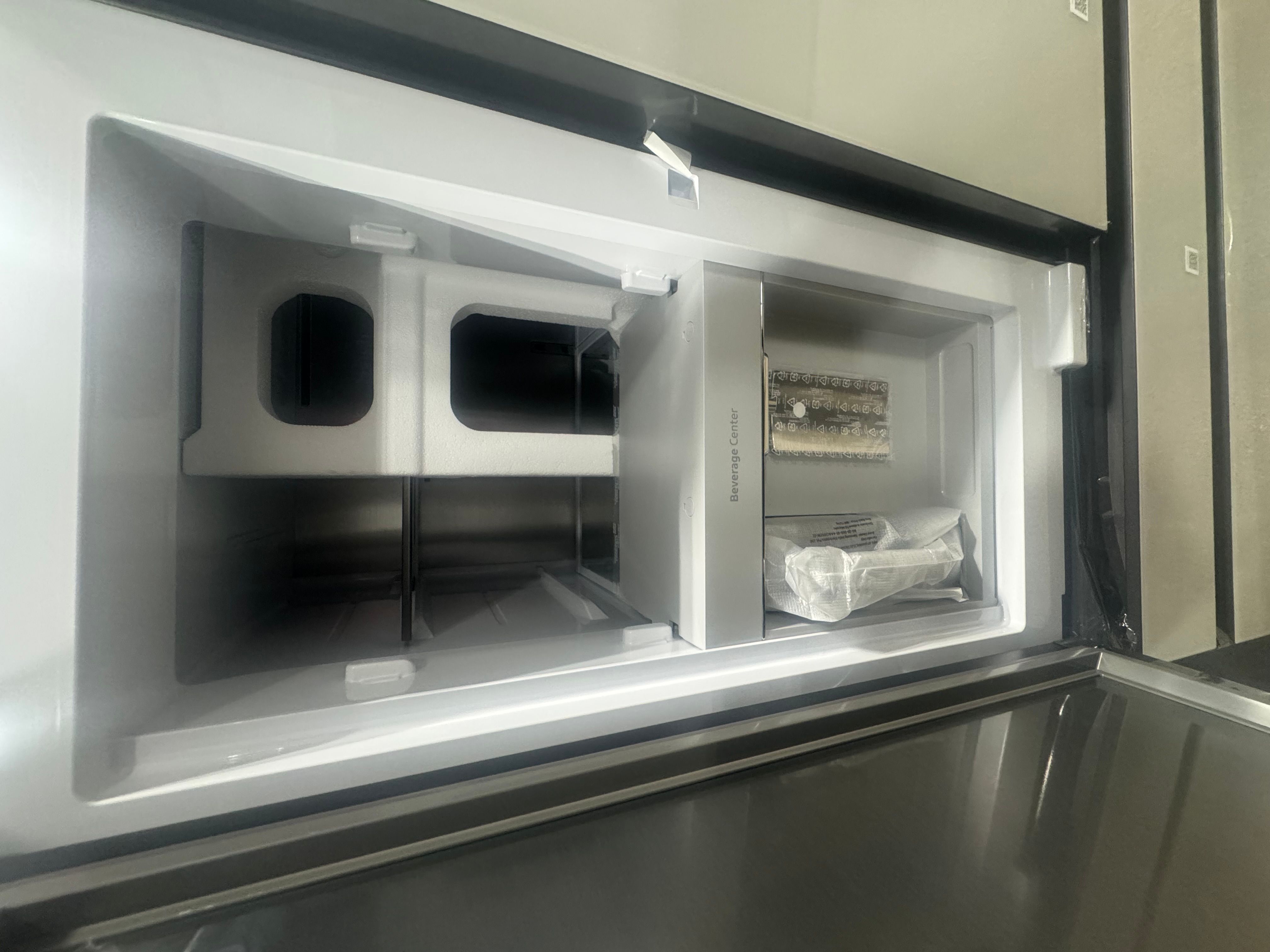 Samsung Bespoke AI Counter-Depth French Door Refrigerator