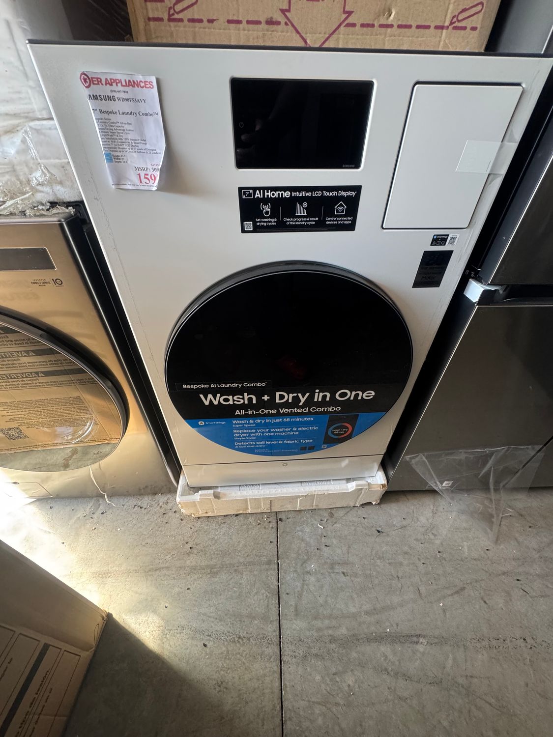 Samsung 27" Bespoke Laundry Combo