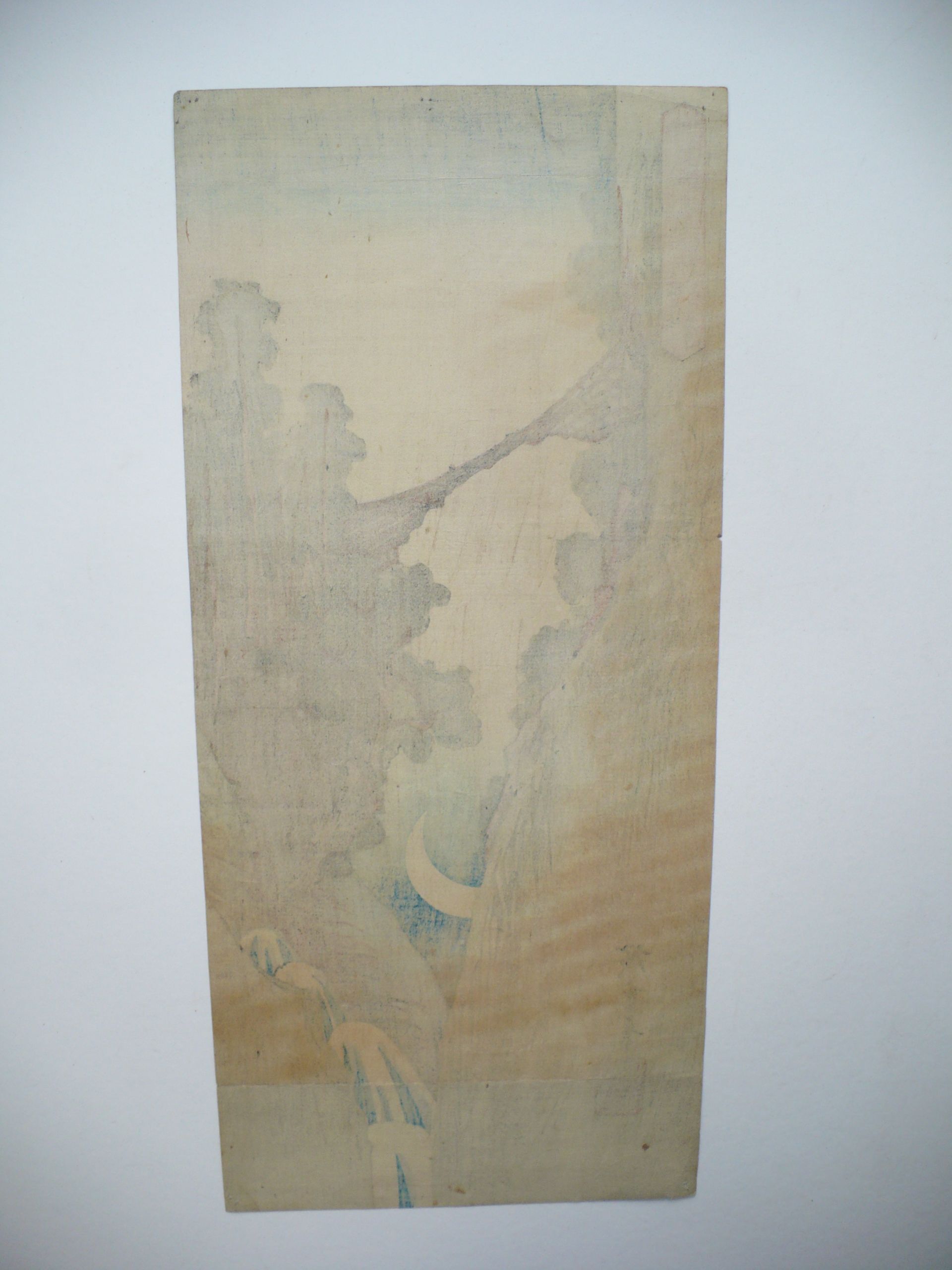 UTAGAWA HIROSHIGE CRESCENT MOON JAPANESE WOODBLOCK PRINT