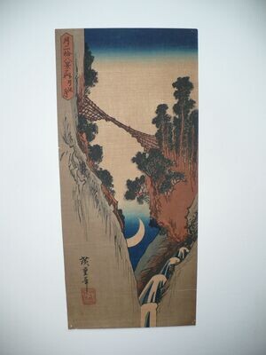 UTAGAWA HIROSHIGE CRESCENT MOON JAPANESE WOODBLOCK PRINT