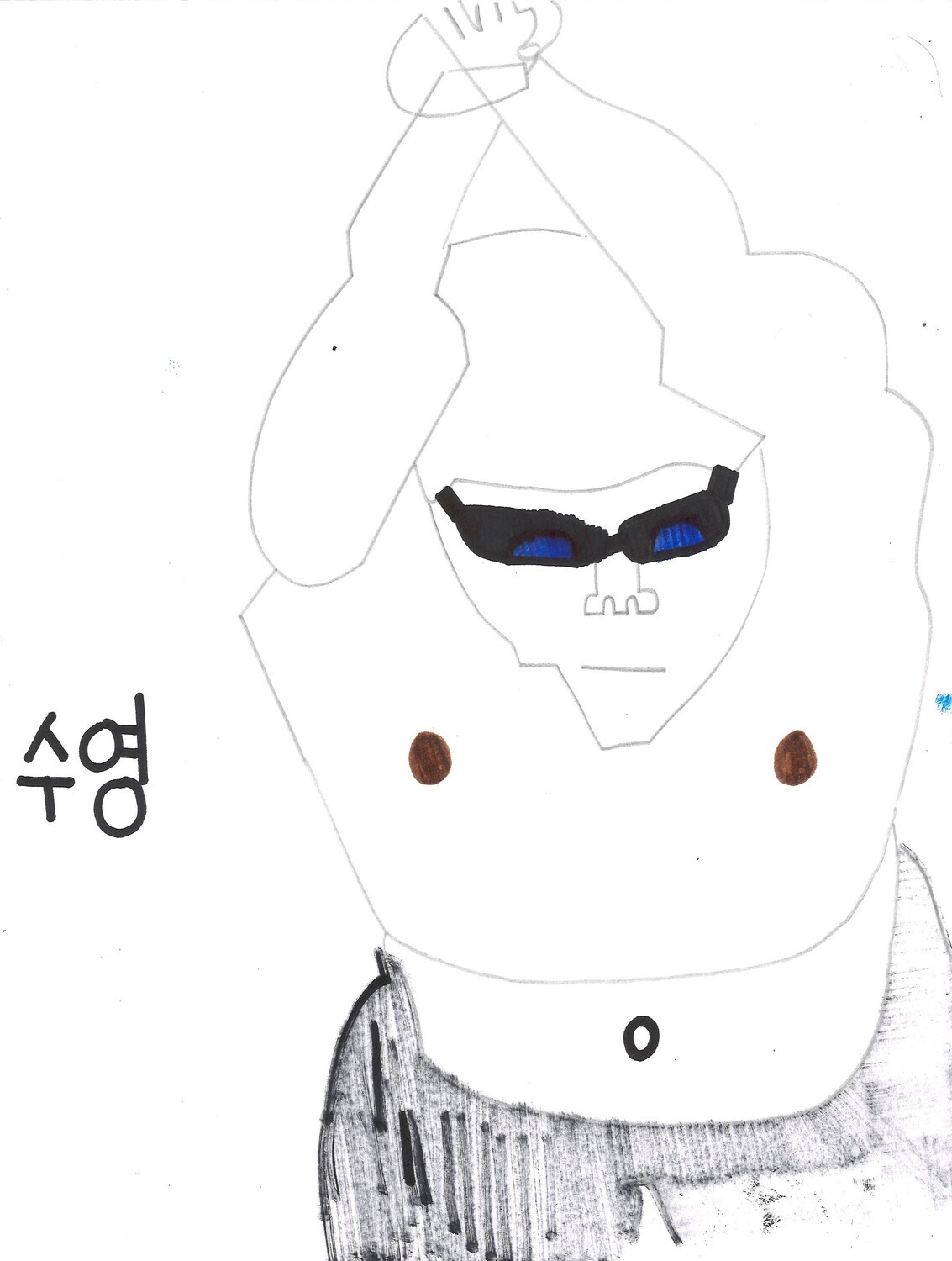 Swimming by Su Won Cho