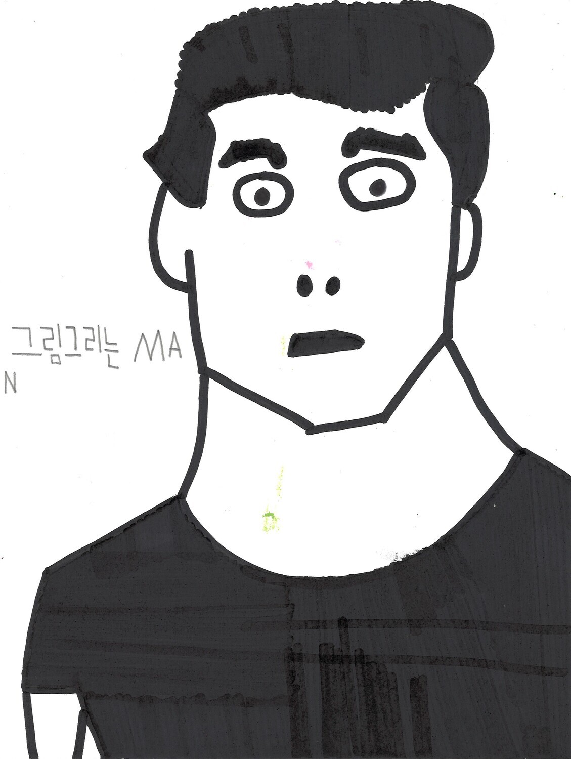 Painting MAN by Su Won Cho (framed)