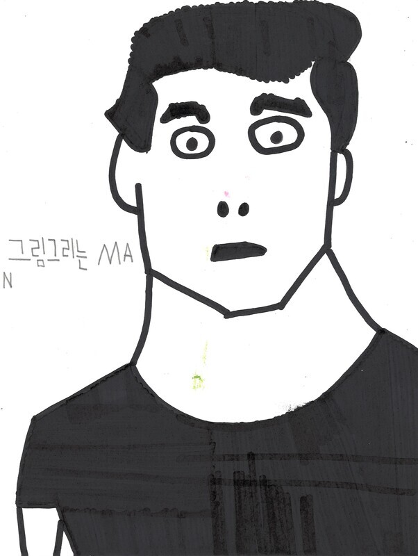 Su Won Cho