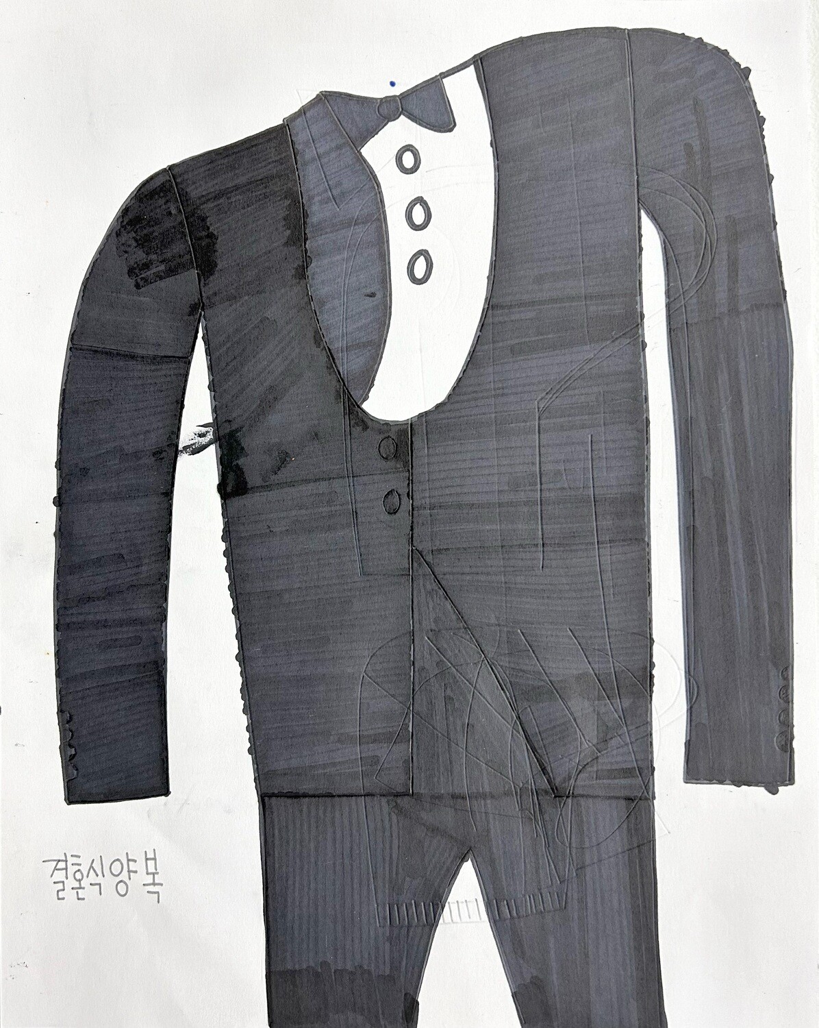 Wedding Suit by Su Won Cho (framed)
