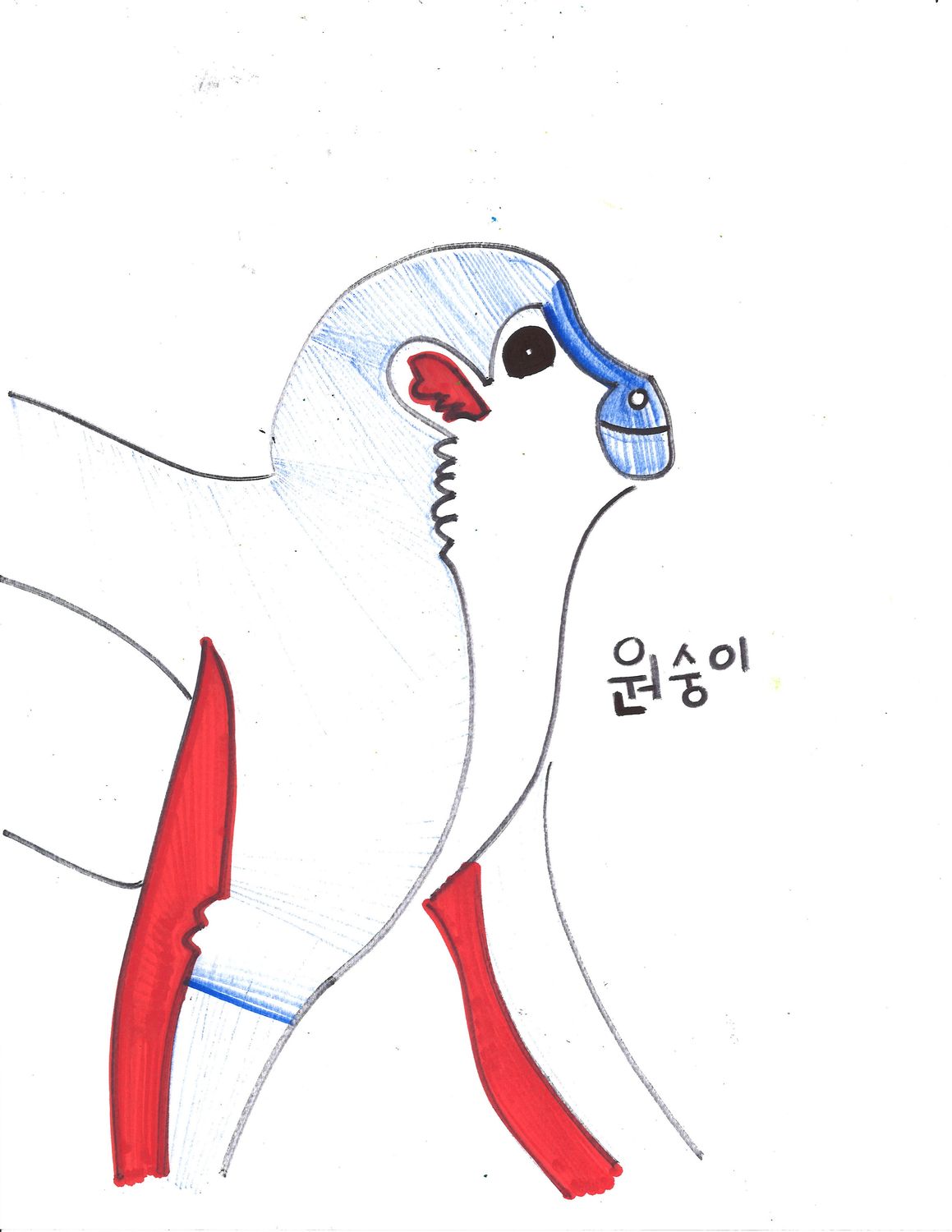 Monkey by Su Won Cho