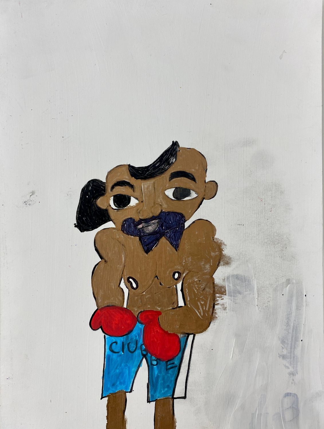 CLUBBE by Aaliyah Bush