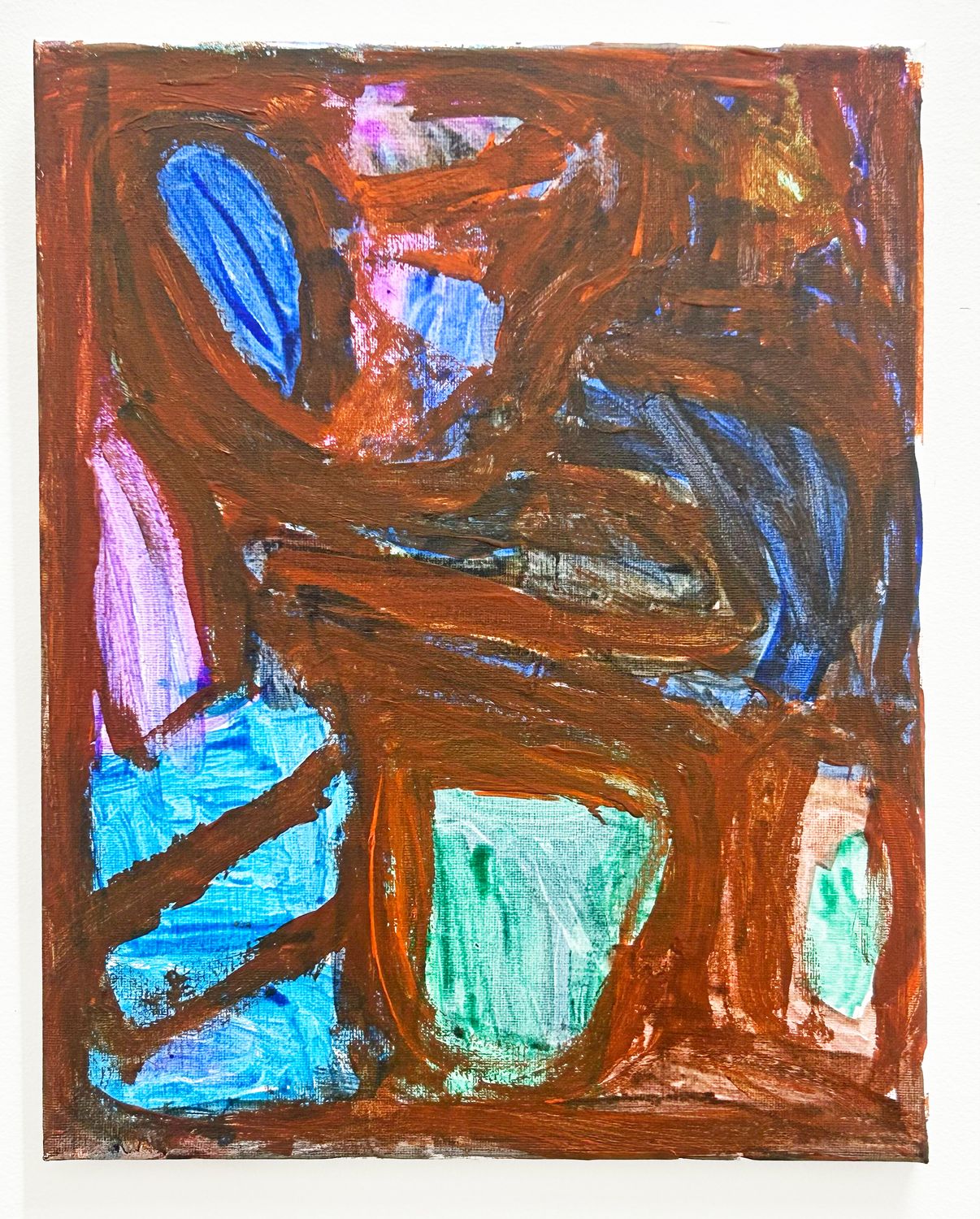 Inside by Faith Olumbe