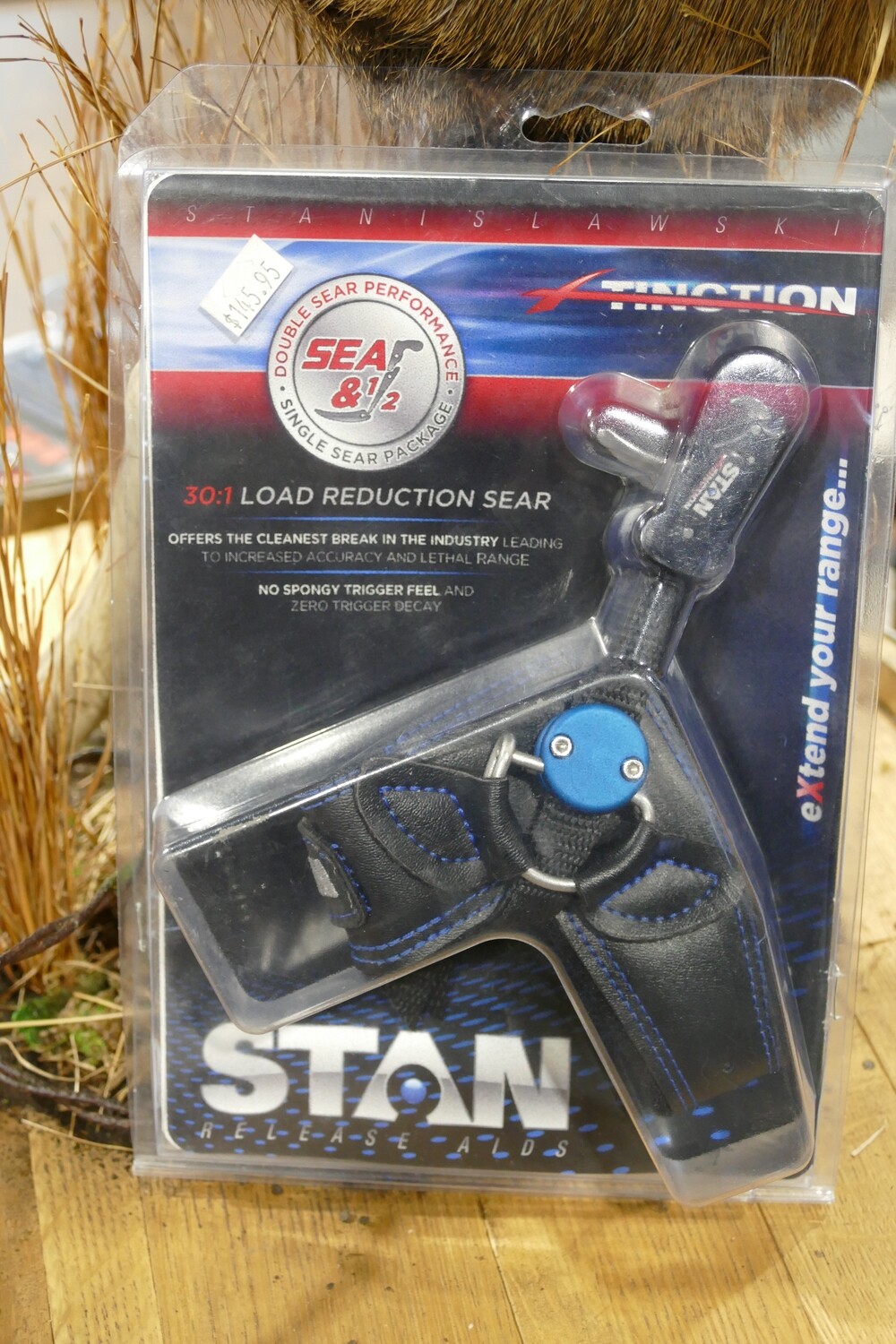 STAN Xtinction