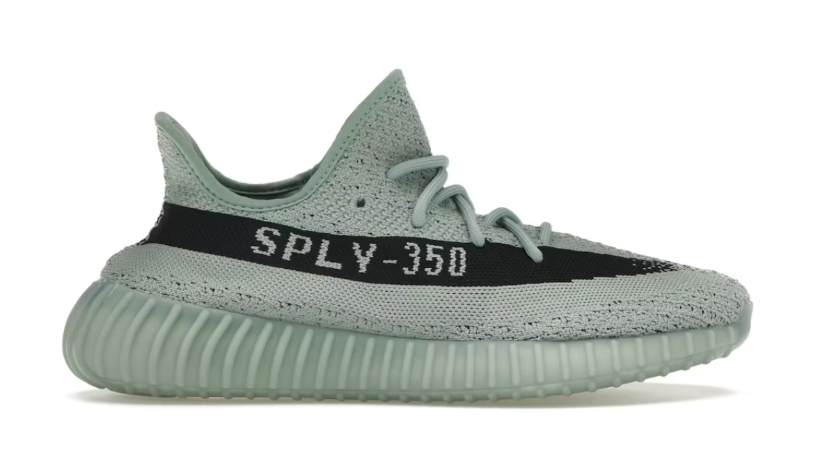 Adidas Yeezy Boost 350 V2 Salt