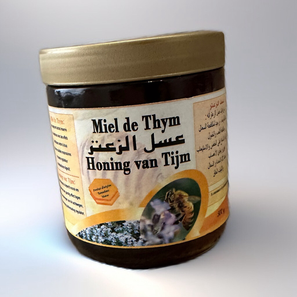 Miel de thym du Maroc