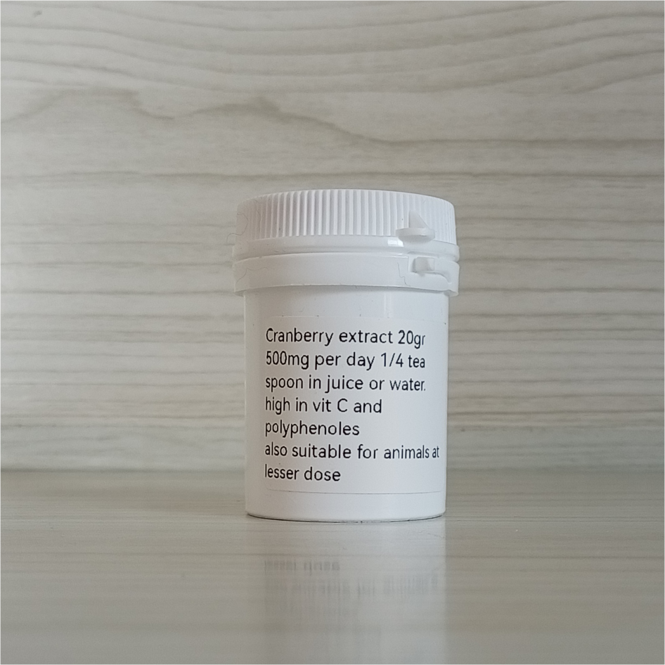 Cranberry Extract Powder  |  20g