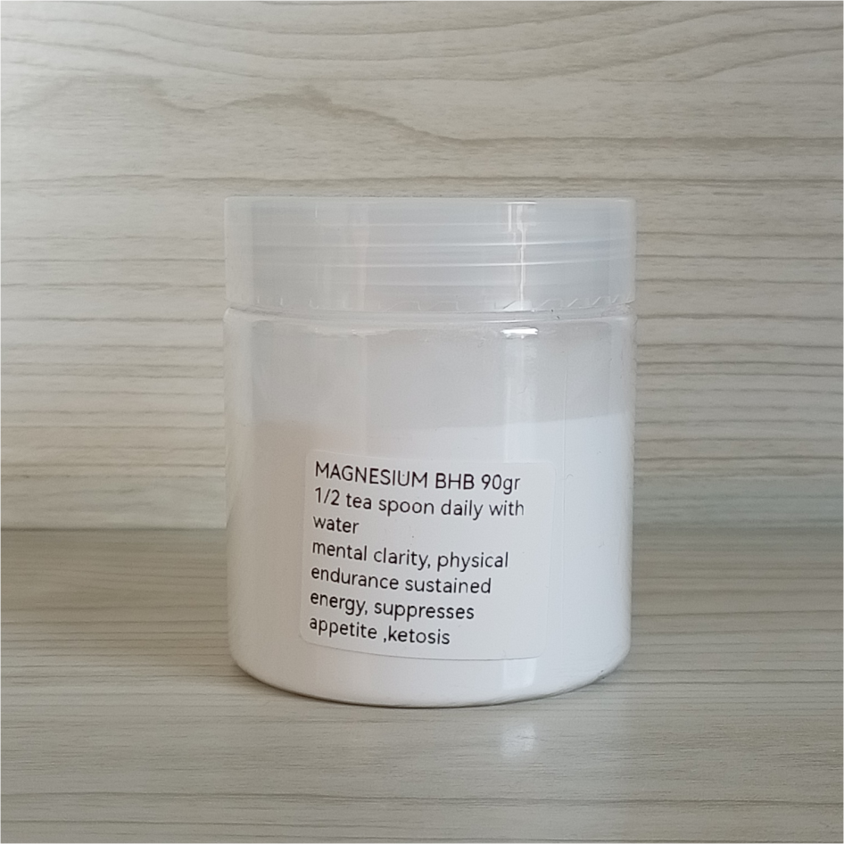 Magnesium BHB Powder  |  90g