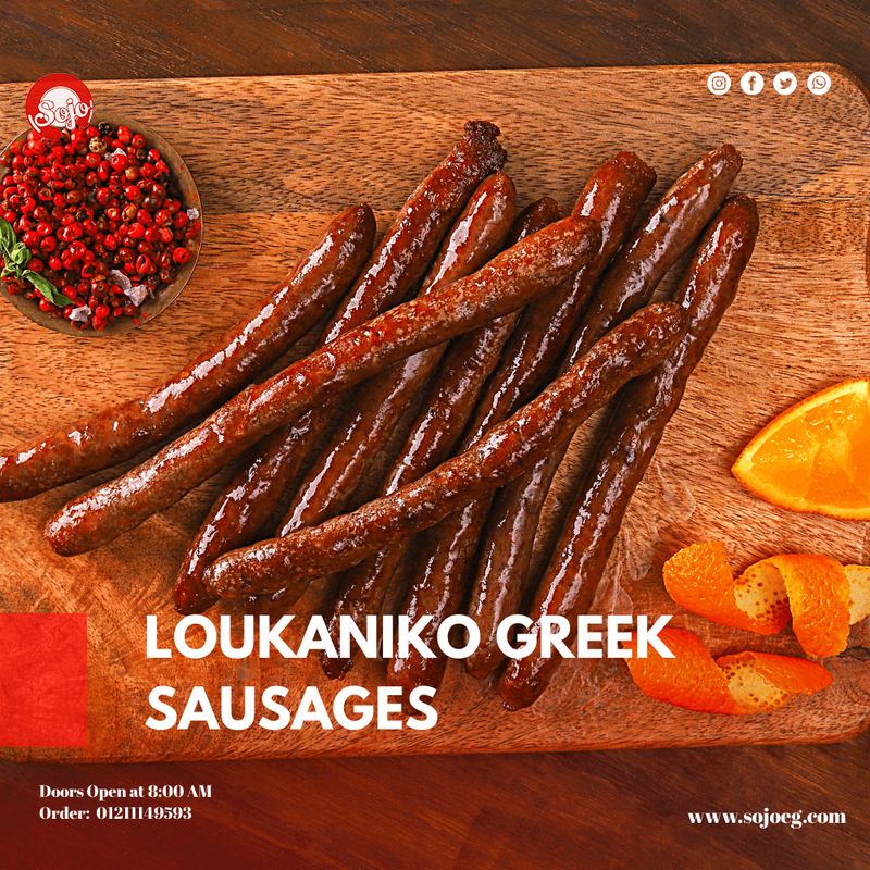 Loukaniko Greek Sausages