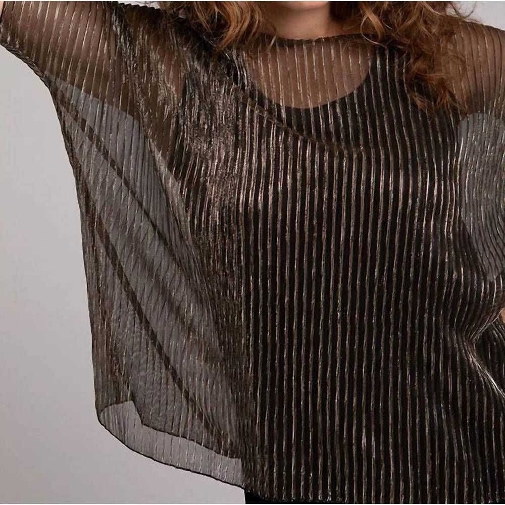 Sympli Nu Clip Mesh Top