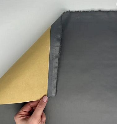Adhesive Lining Gray (18&quot; x 54&quot;)