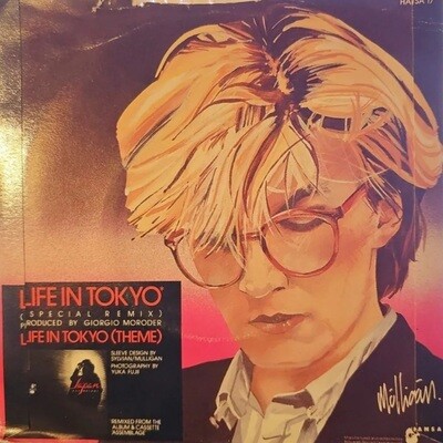 Japan Life In Tokyo 7&quot;, Single, RE