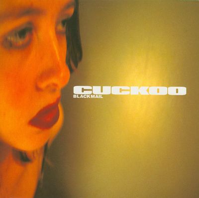 Cuckoo  - Blackmail (7&quot;, Single) (Near Mint (NM or M-))