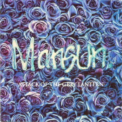 Mansun - Attack Of The Grey Lantern (CD, Album, Son) (Very Good Plus (VG+))