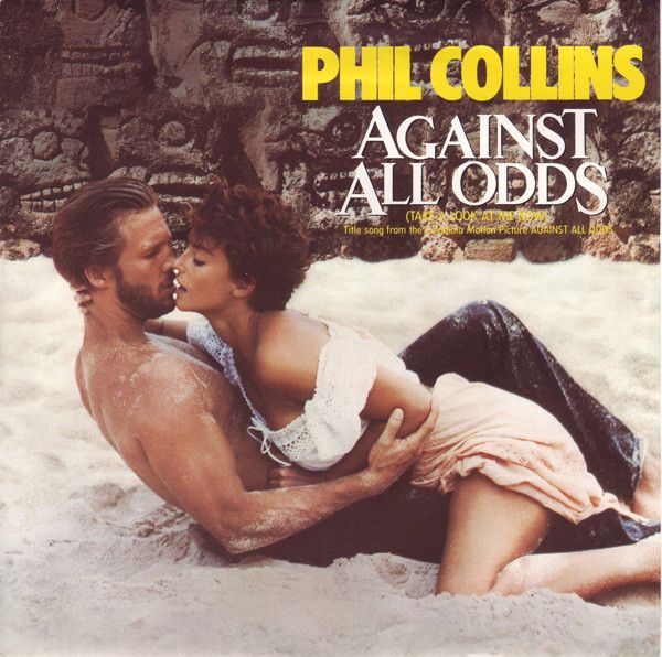 Phil Collins - Against All Odds (Take A Look At Me Now) (7&quot;, Single, Pap) (Near Mint (NM or M-))