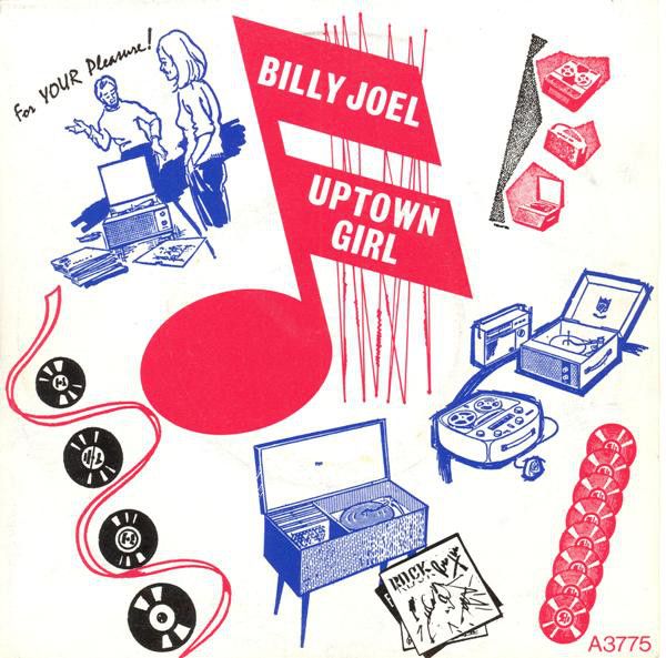 Billy Joel - Uptown Girl (7&quot;, Single, Pap) (Good (G))