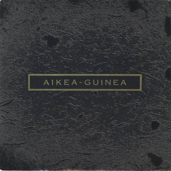 Cocteau Twins - Aikea-Guinea (7&quot;, Single) (Near Mint (NM or M-))