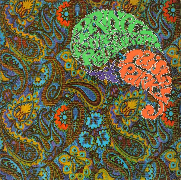 Prince And The Revolution - Paisley Park (7&quot;, Single, Pap) (Very Good Plus (VG+))