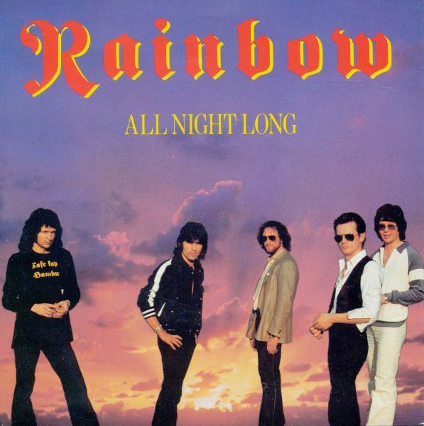 Rainbow - All Night Long (7&quot;, Single) (Very Good Plus (VG+))