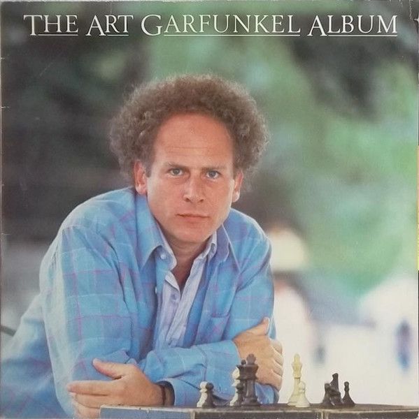 Art Garfunkel - The Art Garfunkel Album (LP, Album, Comp) (Very Good (VG))