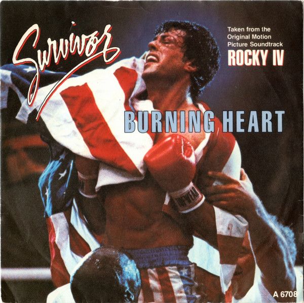 Survivor - Burning Heart (7&quot;, Single) (Near Mint (NM or M-))