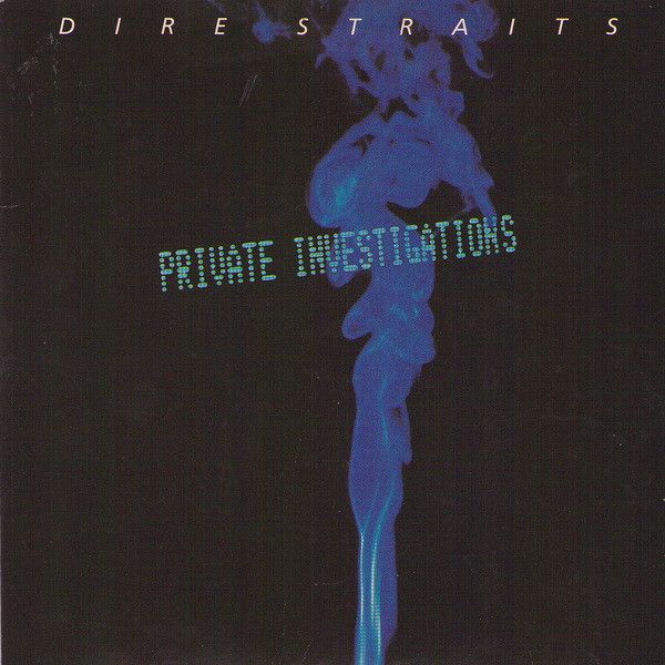 Dire Straits - Private Investigations (7&quot;, Single, Sil) (Near Mint (NM or M-))