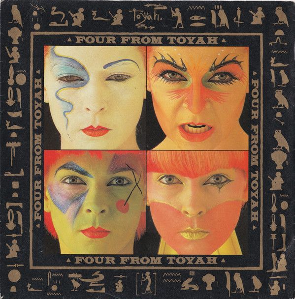 Toyah  - Four From Toyah (7&quot;, EP, Pur) (Good Plus (G+))