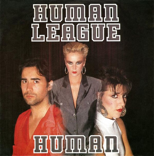 The Human League - Human (7&quot;, Single, Glo) (Near Mint (NM or M-))