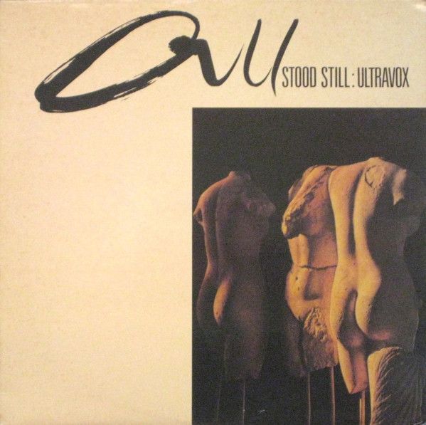 Ultravox - All Stood Still (12&quot;) (Near Mint (NM or M-))