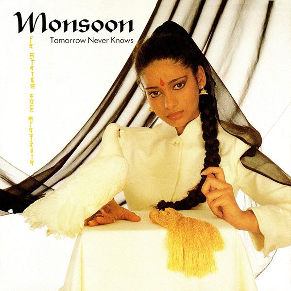 Monsoon - Tomorrow Never Knows (7&quot;) (Very Good Plus (VG+))