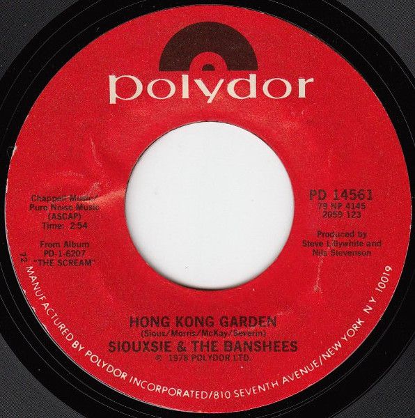Siouxsie &amp; The Banshees - Hong Kong Garden (7&quot;, Single) (Near Mint (NM or M-))